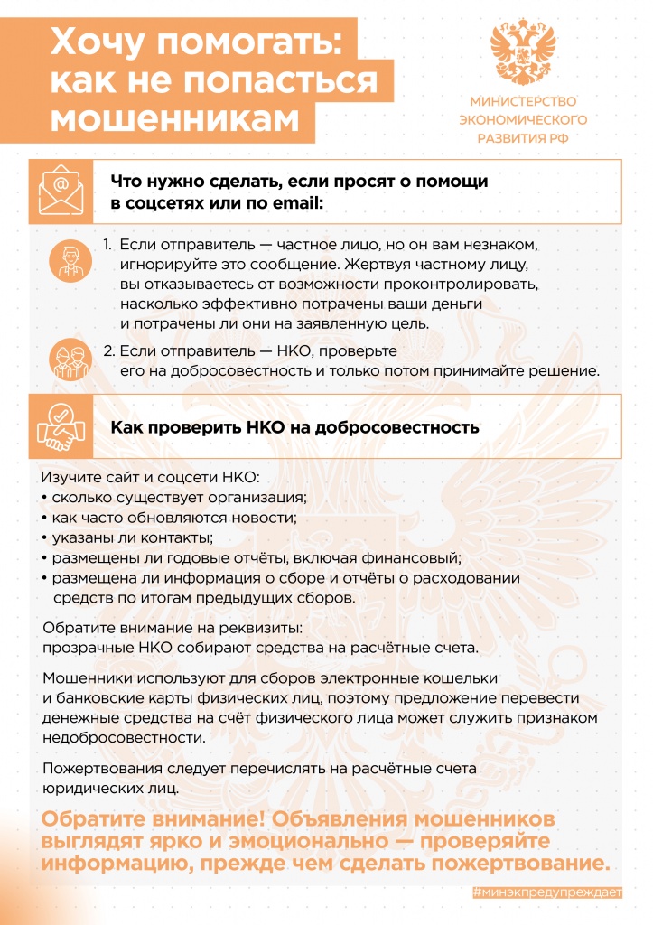 Preview (1).jpg